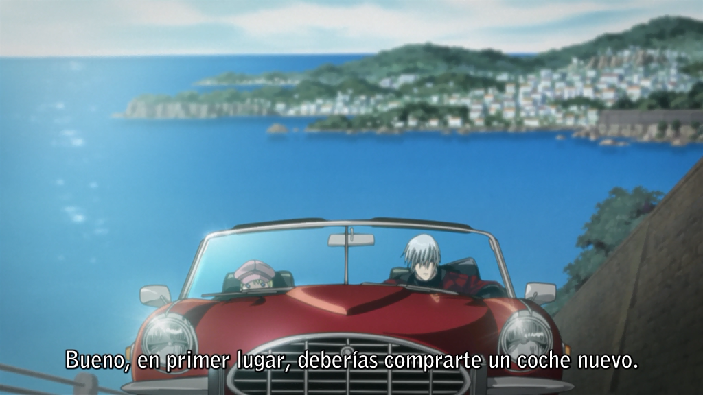 Devil May Cry (Wannasub)